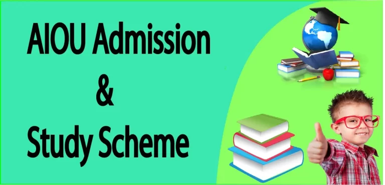 Allama Iqbal Open University Admission Details and Requirements