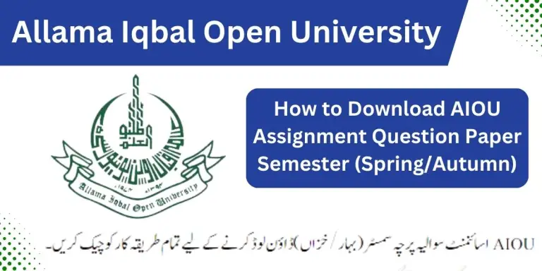 AIOU Assignment Question Papers | How to Download AIOU Question Papers